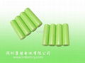 Ni-MH rechargeable Button cell battery 2