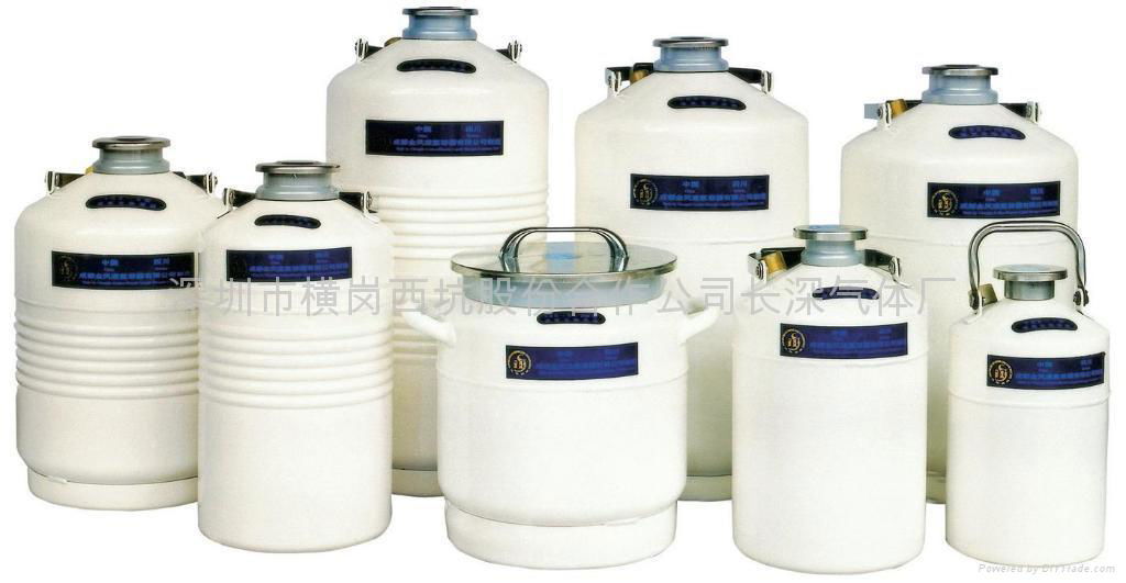 儲存型渡氮罐
