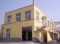 Dezhou Dayu Water Purifying Agents Co., Ltd.