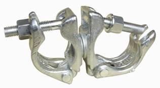 Swivel coupler