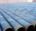 Spiral/Helical Welded Steel Pipe 2