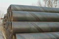 Spiral/Helical Welded Steel Pipe 3