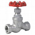 Valve (Ball/Butterfly/Check/Globe/Gate/Plug/Safe) 4