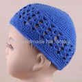 Crochet Kufi Hat 1