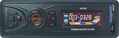 car MP3 player GX-363