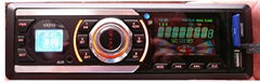 car mp3 player GX313