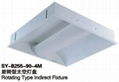 indirect light fixture  1