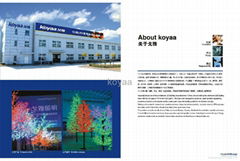 Zhongshan city Koyaa lighting electrial Factory