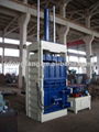 waste plastic baler