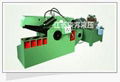 metal shear