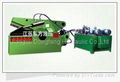 metal shear machine