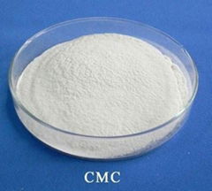 Carboxy Methyl Cellulose(CMC)