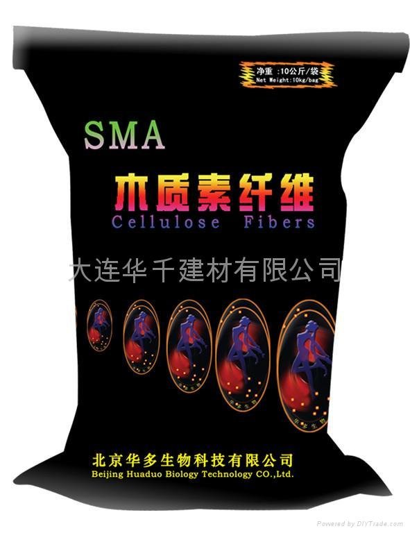 SMA-100路用木質素纖維