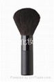 cosmetic brush 1