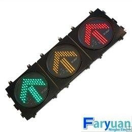 LED Traffic Signal Lighting