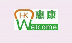 Suzhou Welcome Medical machinery Co., LTD