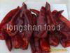 yidu chilli  2