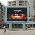 outdoor full color led sign 1