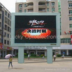 outdoor full color led sign
