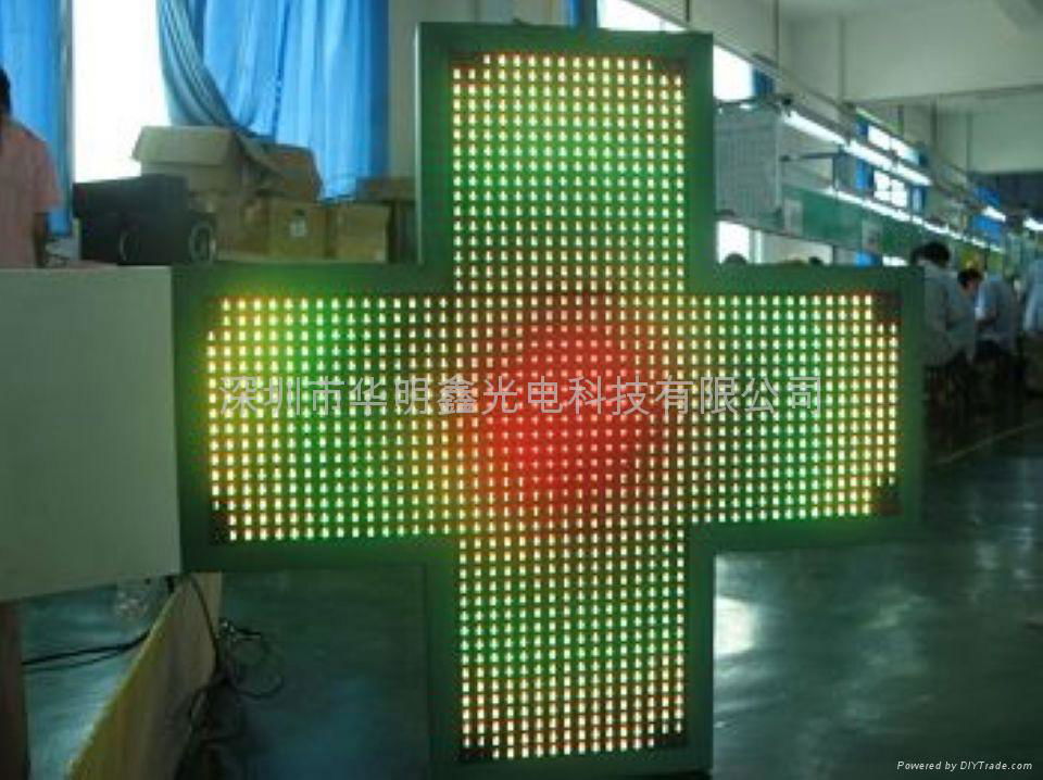 十字架LED显示屏 2