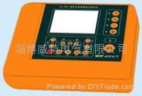 通信電纜故障測試儀