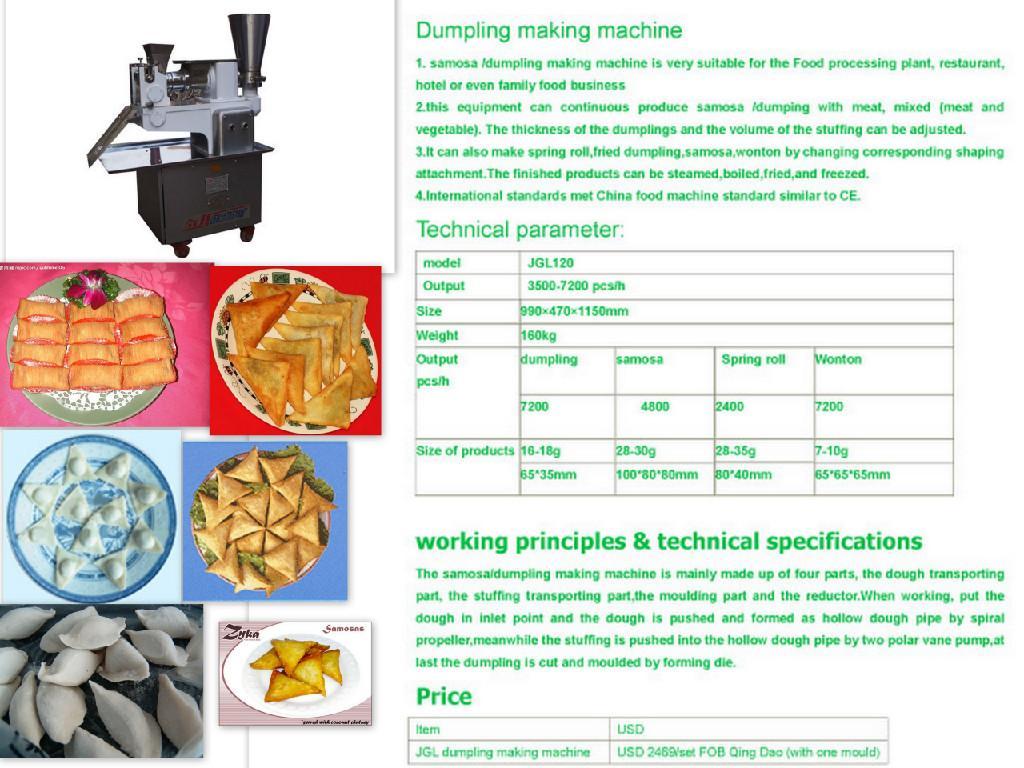 dumpling making machine  2