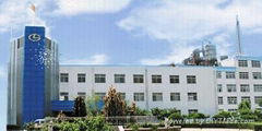 TOPSELLER CHEMICALS CO., LTD