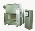 Sell Intermediate Frequency Furnace