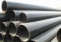 Supply Kinds of Pipes