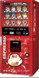 深圳刷卡投币纸杯全自动咖啡机