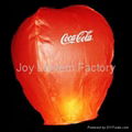 Oval Shape Sky Lantern 4