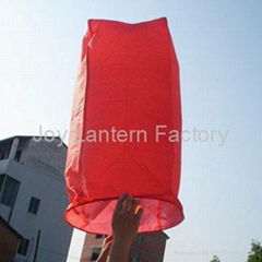 Columned Sky Lantern 