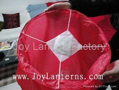 Joy Lantern Factory