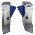 turnstile  / flap barrier