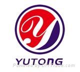 Shanghai Yutong International Ltd. Company