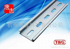 35x7.5x1.5mm Aluminum DIN rail