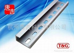 32x15x1.8mm Aluminum DIN rail-G type