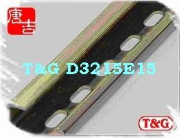 32x15x1.5mm Steel DIN rail-G type