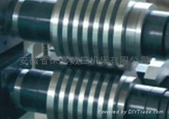 Round blade for slitting machine