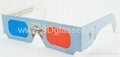paper 3D glasses 3