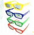  circular polarized  kids 3D glasses 1