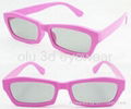  circular polarized  kids 3D glasses 5