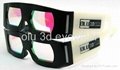 dolby 3D glasses 4
