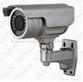 1/3 Sony Weatherproof IR Camera With