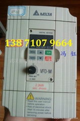 VFD-M中达电通变频器