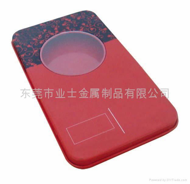 mobile battery tin box 4