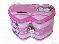 coin bank tin box 1