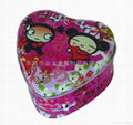 gift tin box 2