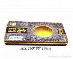 3G battery packing tin box