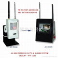 WIRELESS AV ALARM SYSTEM W/3.5-INCH TFT